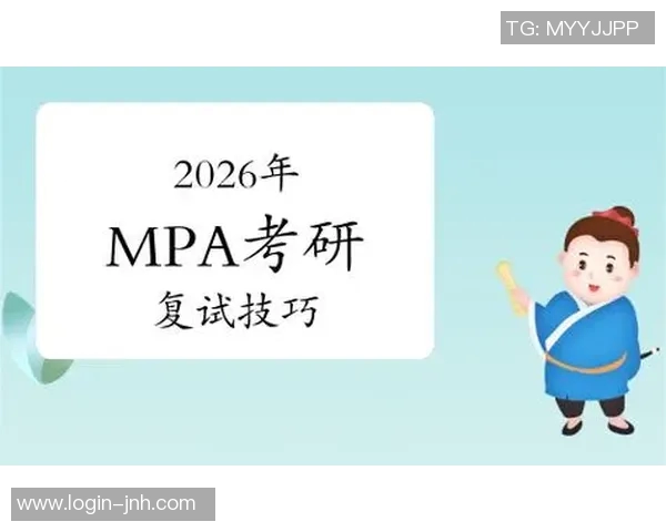 2026年3月份新闻从零基础到高手之路全面提升攀岩技能的实用指南 2026年3月份新闻从零基础到高手之路全面提升攀岩技能的实用指南
