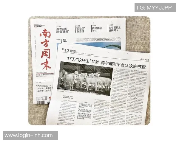 2026年3月份新闻成都排球队在钻石联赛中的实力展现与未来发展潜力分析